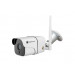 Видеокамера Optimus IP-H015.0(2.8)W