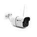 Видеокамера Optimus IP-H012.1(2.8)W_V.3